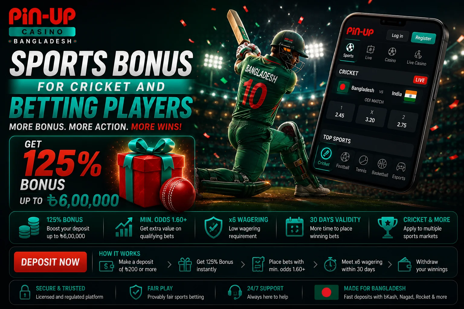 Sports Bonus